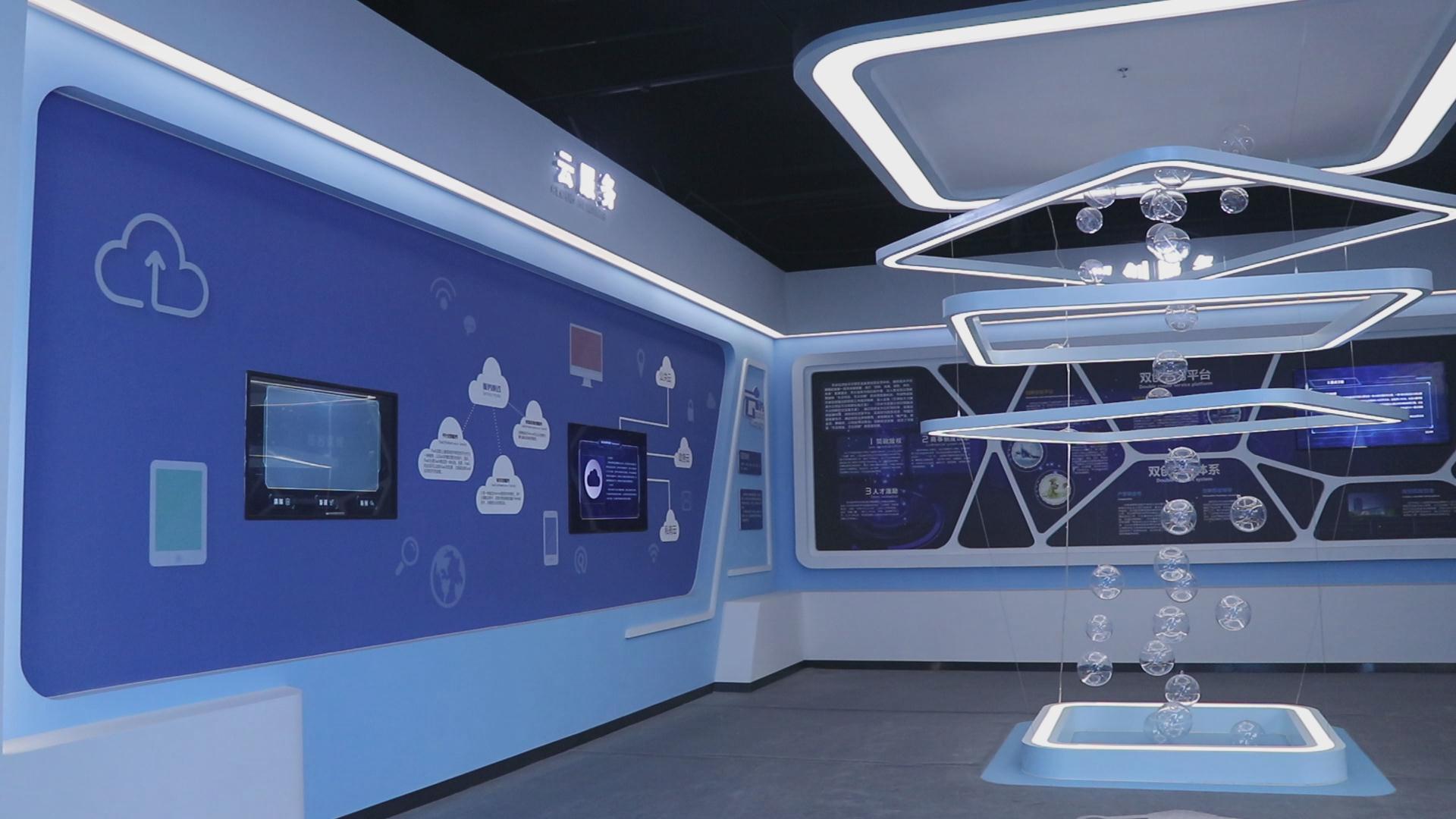 天水經開區(qū)云服務液晶顯示器