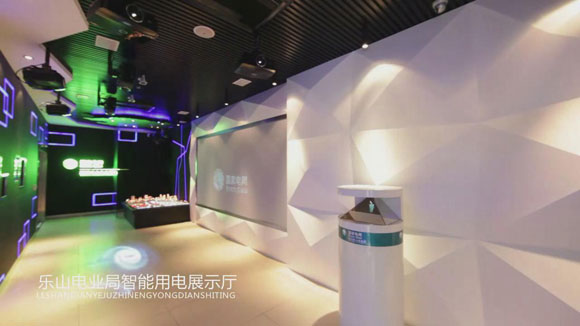 四川樂(lè)山電業(yè)局?jǐn)?shù)字展廳